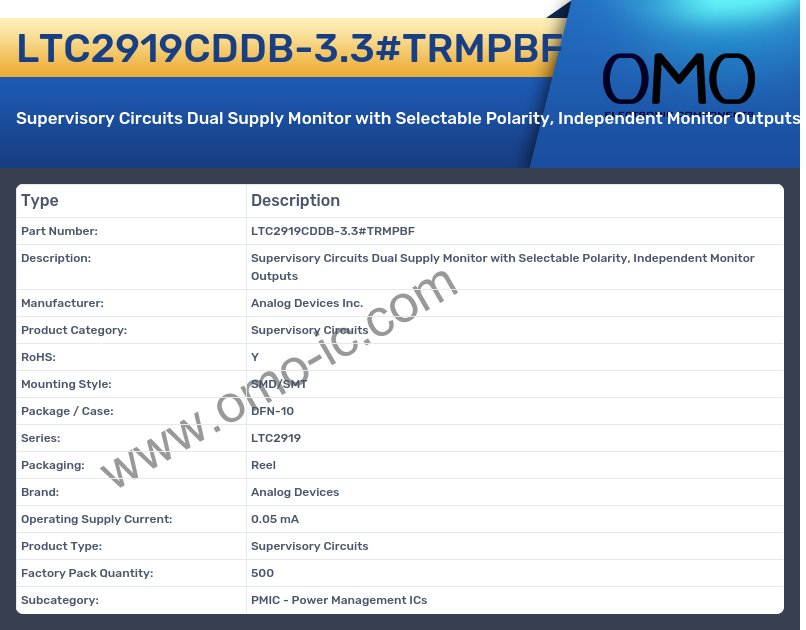 LTC2919CDDB-3.3#TRMPBF