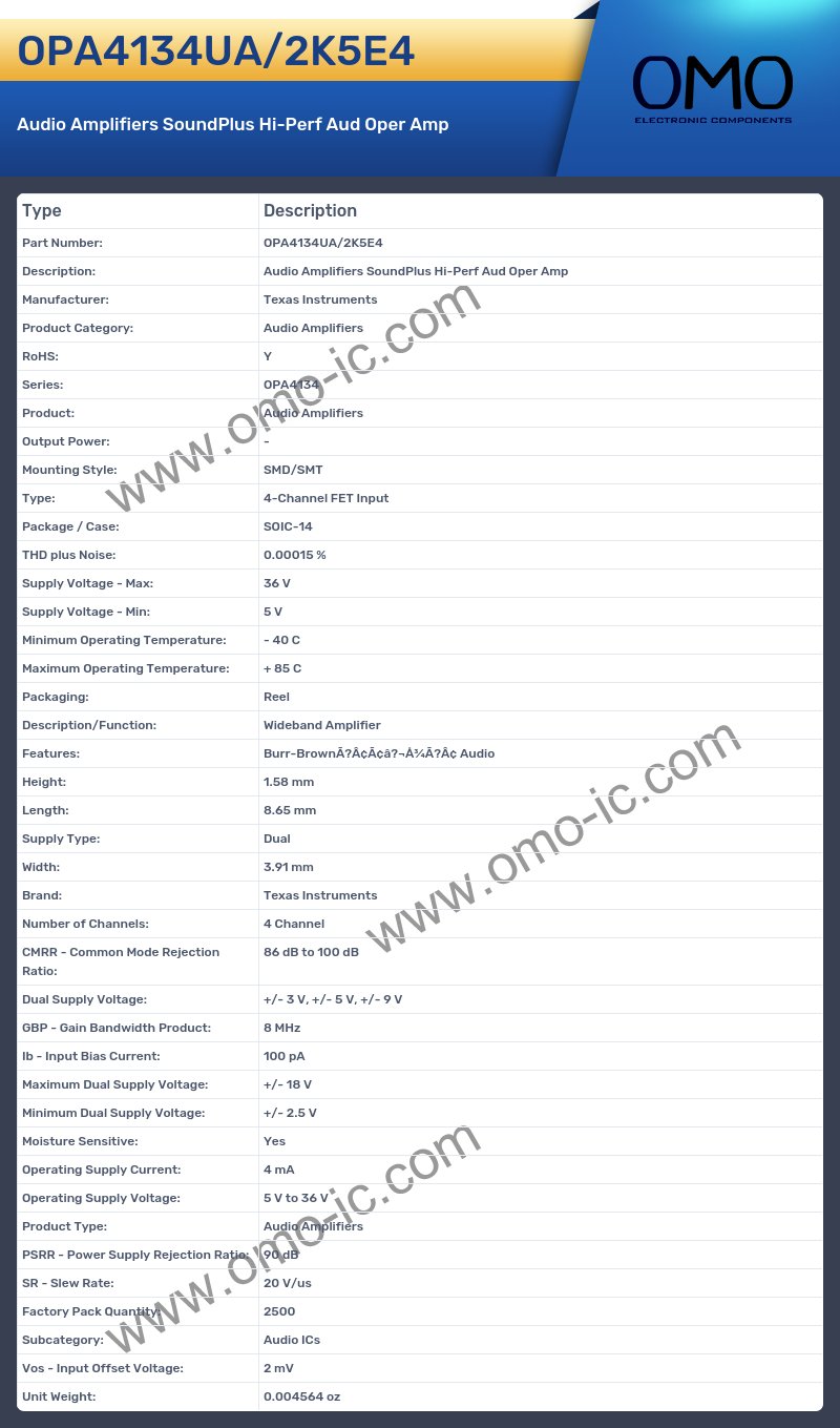 OPA4134UA/2K5E4