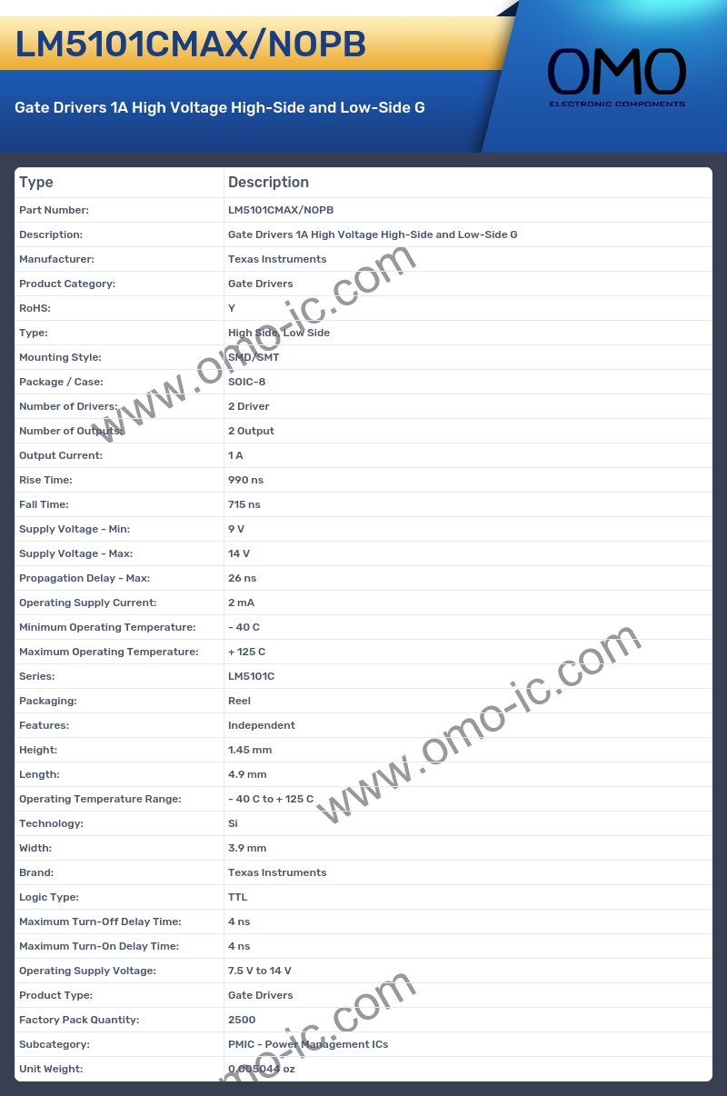 LM5101CMAX/NOPB