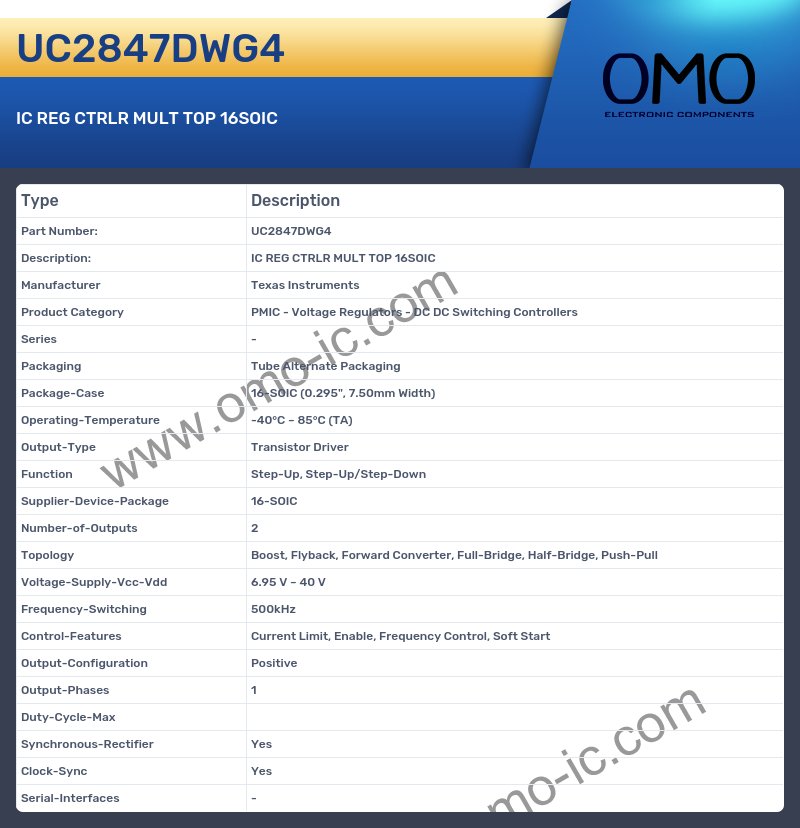 UC2847DWG4