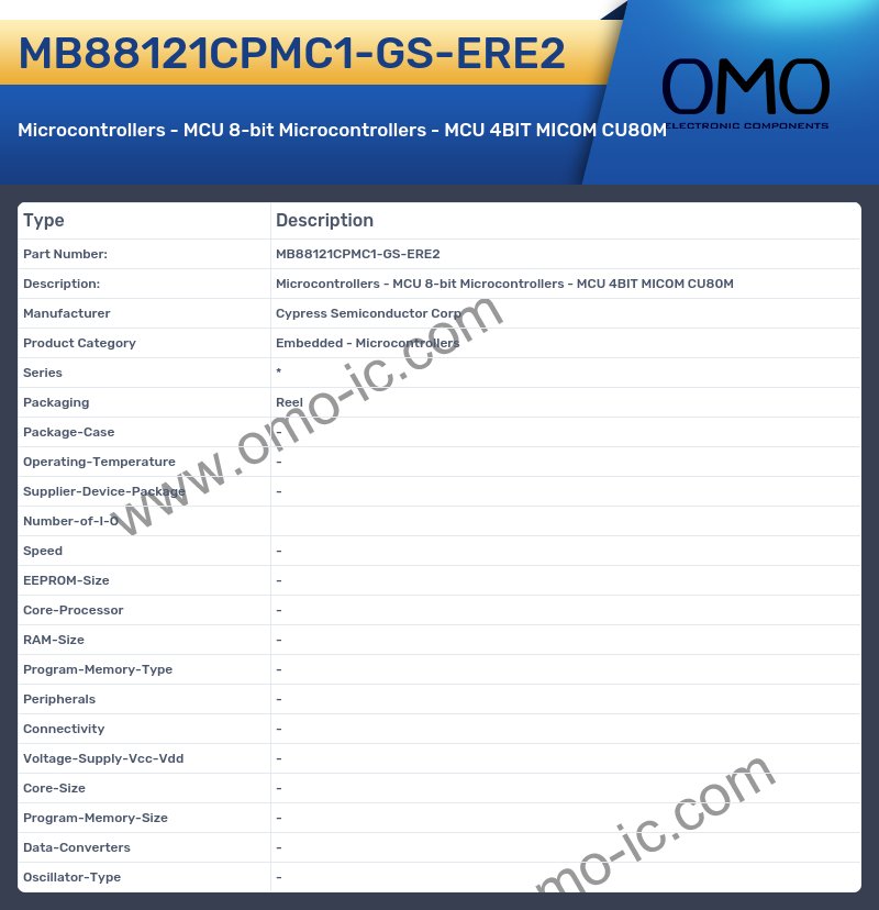 MB88121CPMC1-GS-ERE2