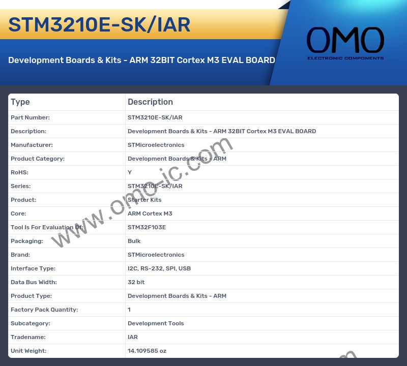 STM3210E-SK/IAR