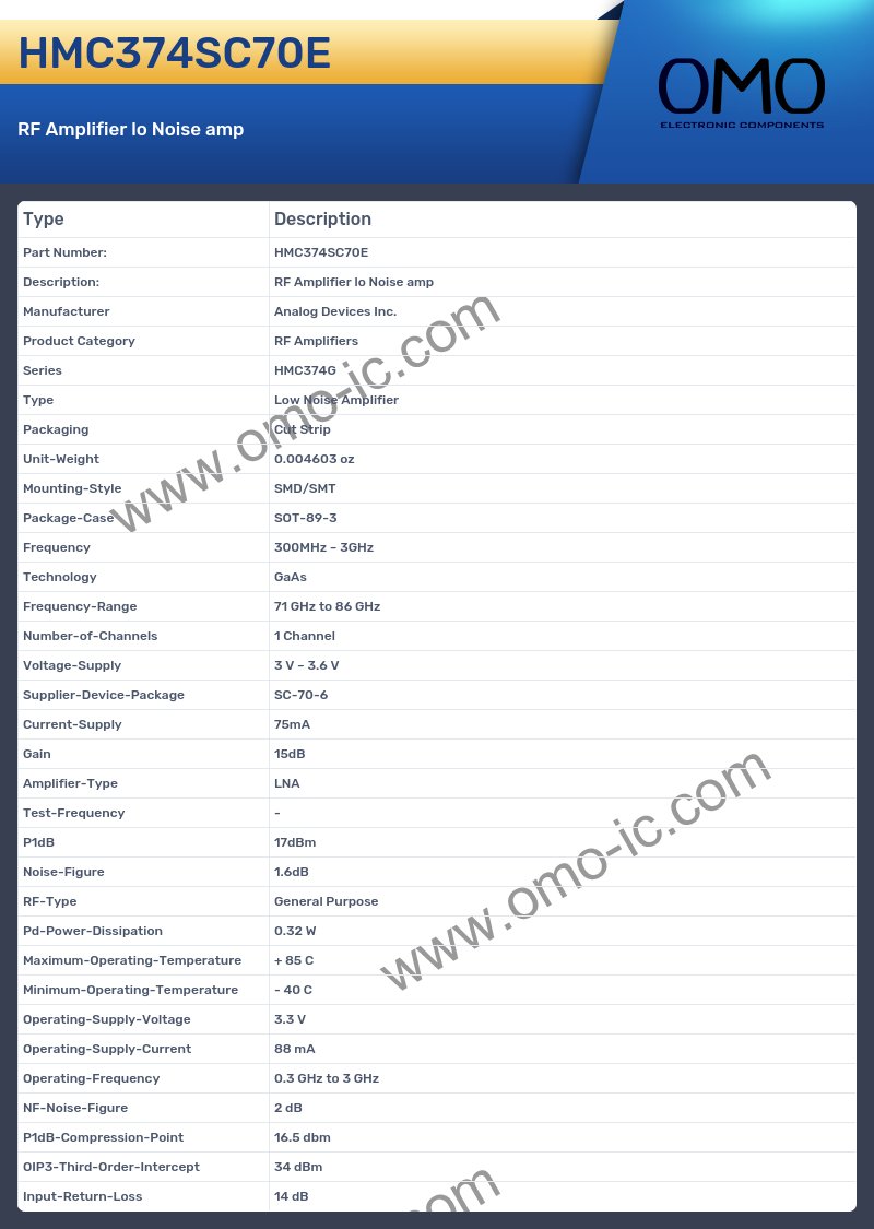 HMC374SC70E
