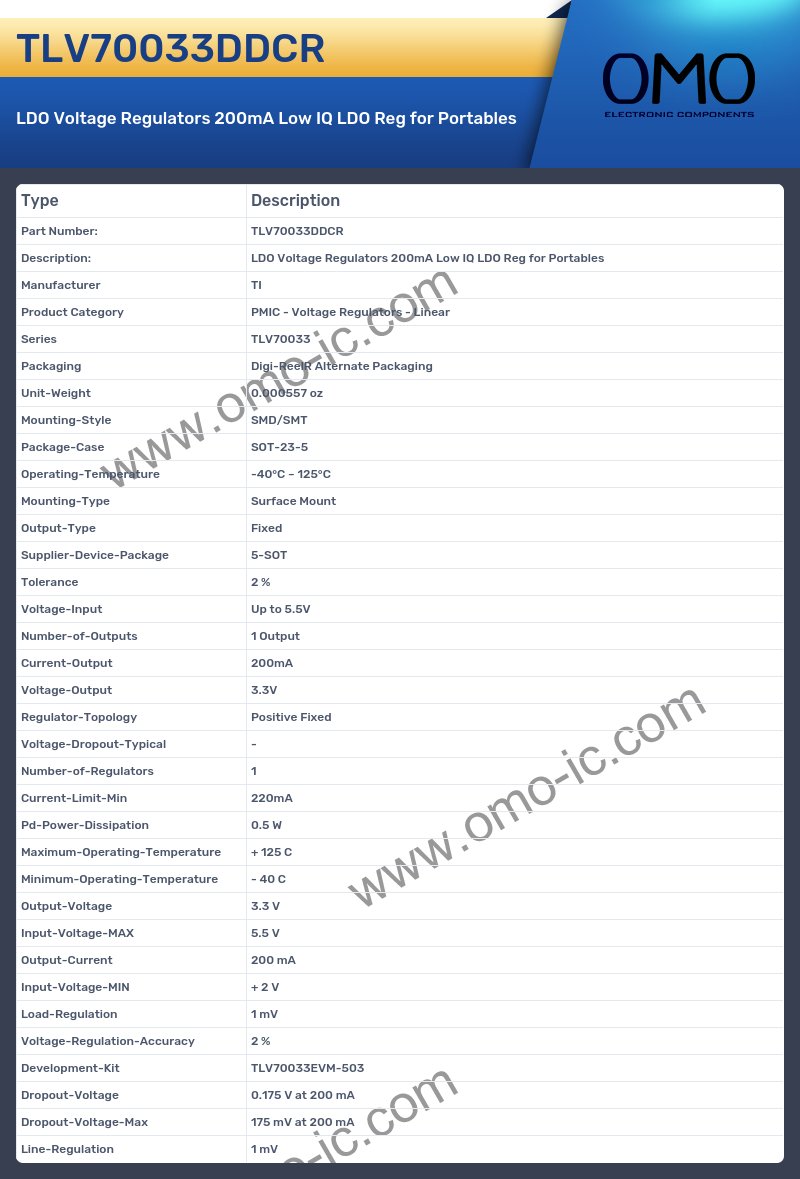 TLV70033DDCR