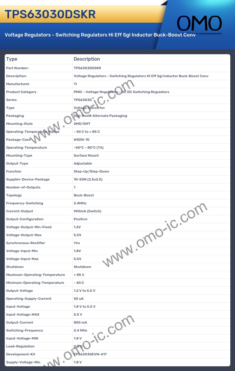 TPS63030DSKR