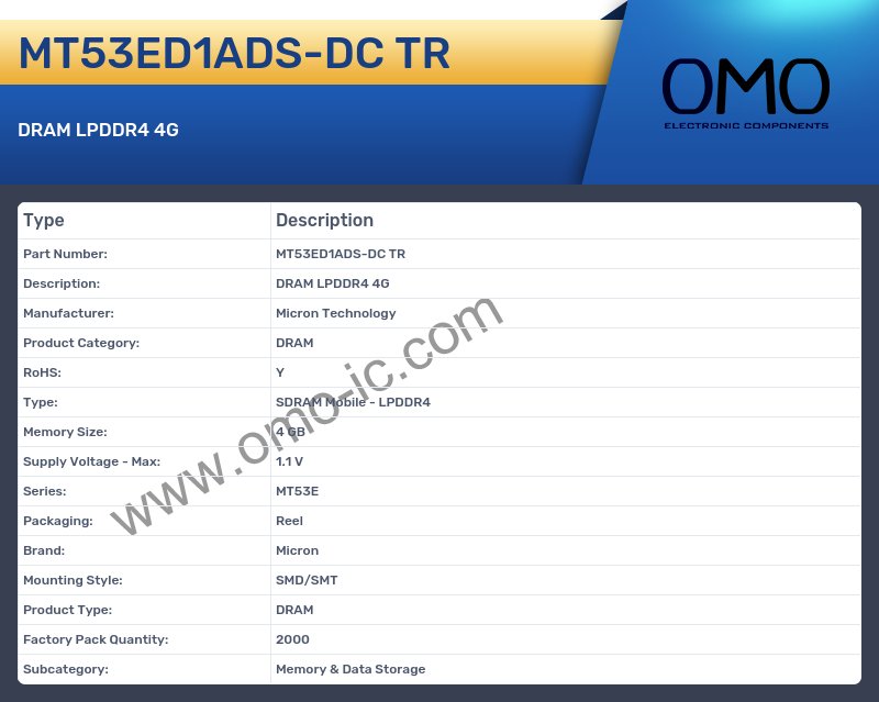 MT53ED1ADS-DC TR