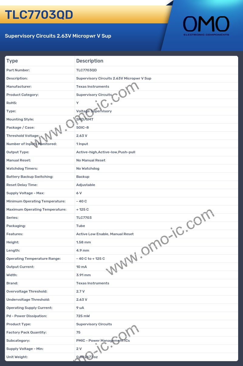 TLC7703QD