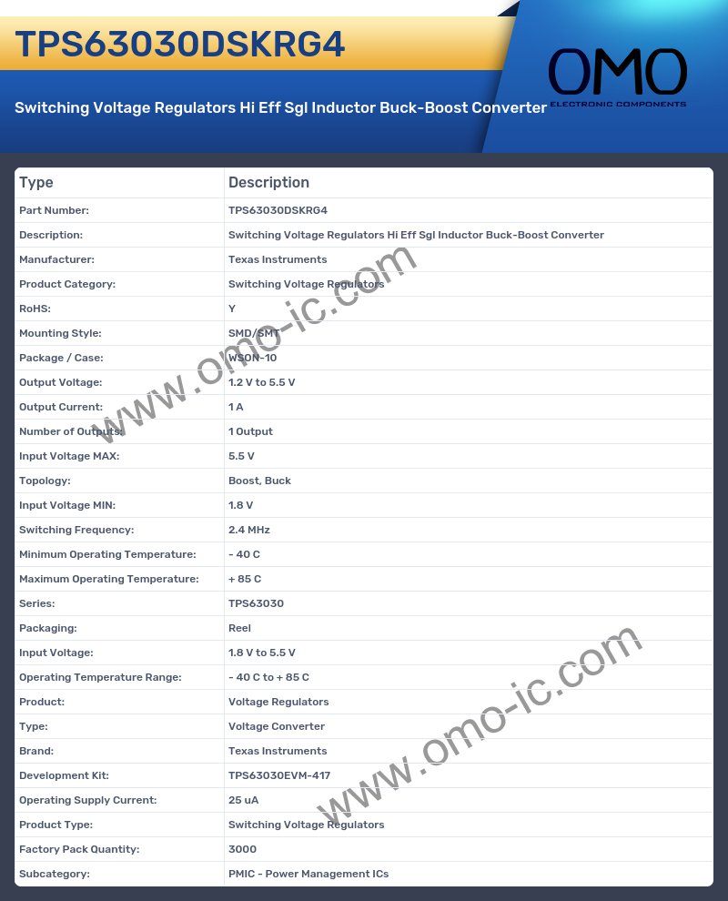 TPS63030DSKRG4
