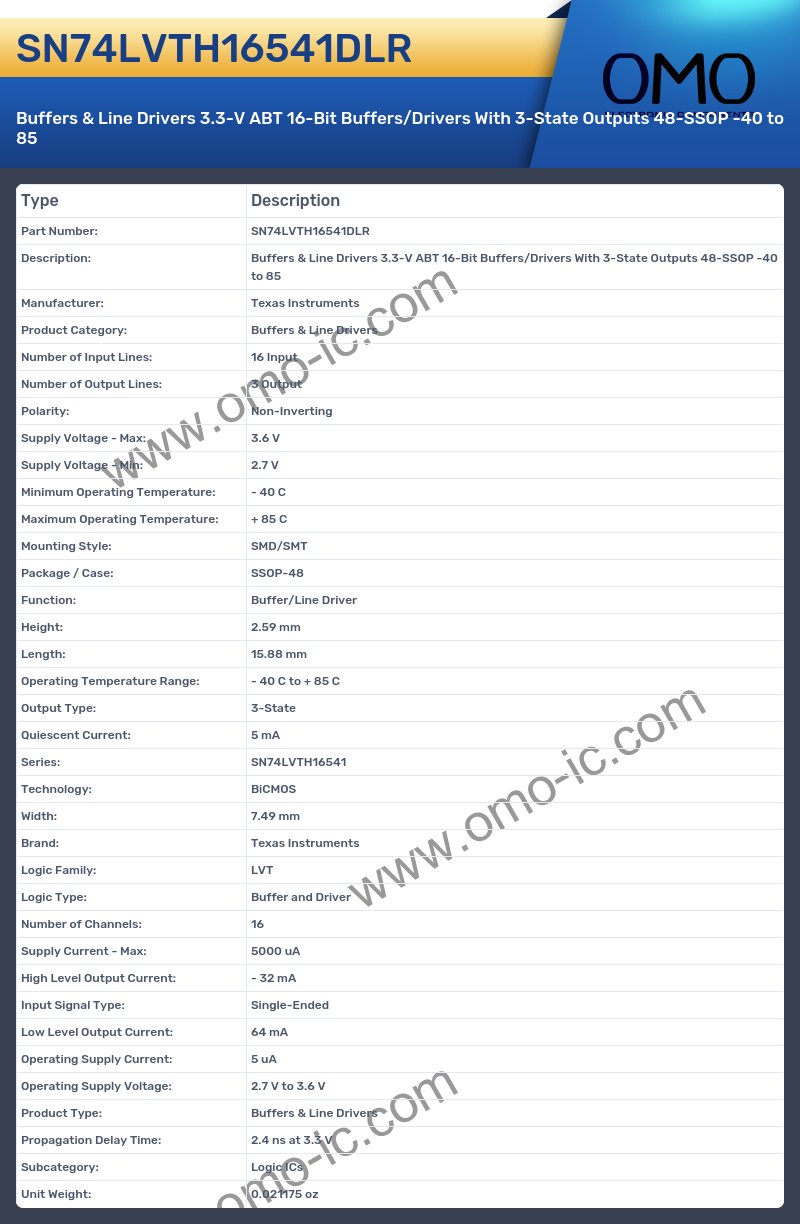 SN74LVTH16541DLR
