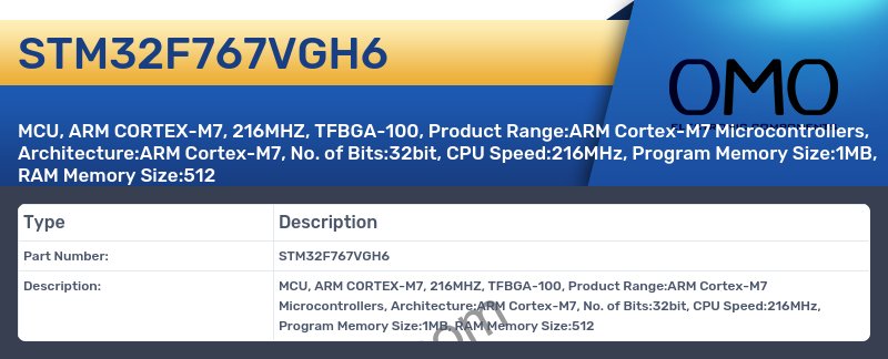 STM32F767VGH6