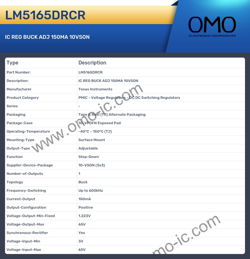 LM5165DRCR
