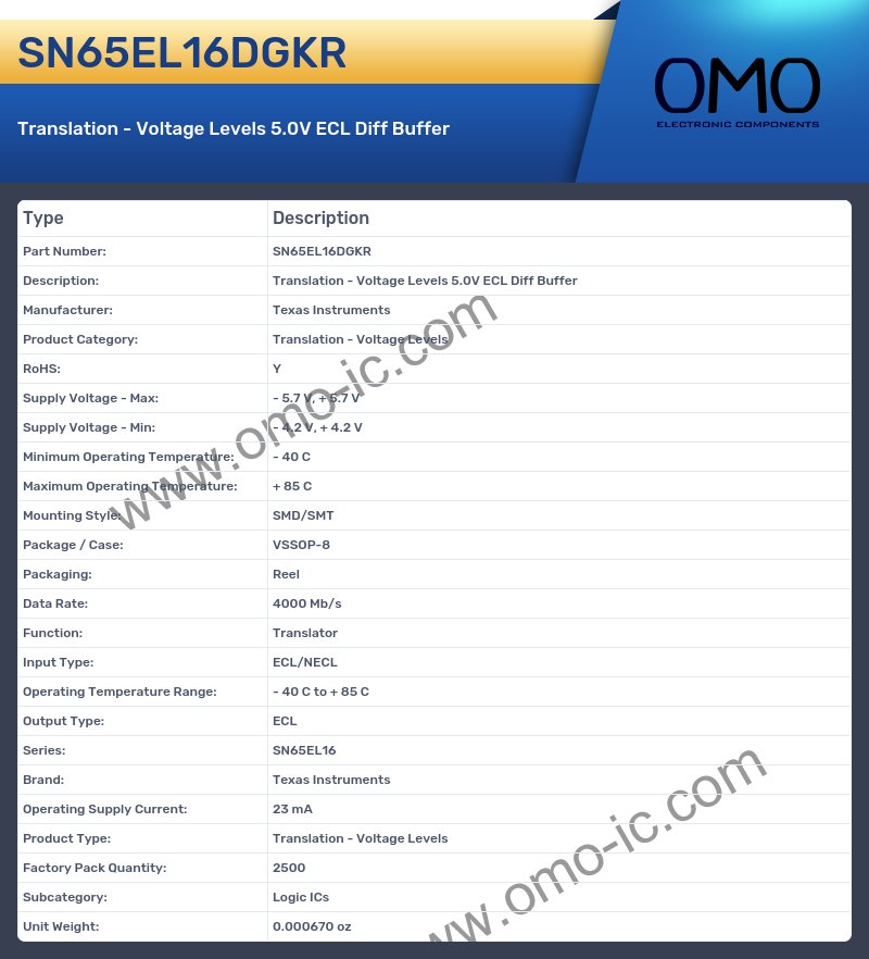 SN65EL16DGKR