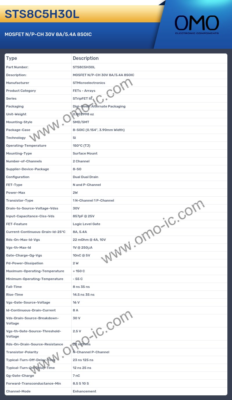 STS8C5H30L