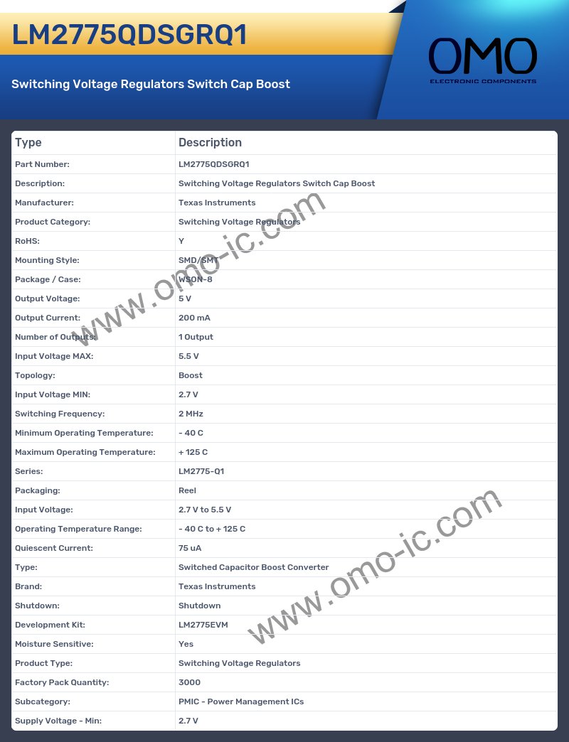 LM2775QDSGRQ1