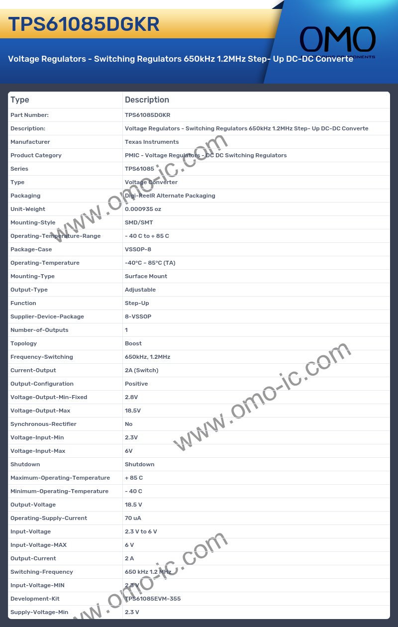 TPS61085DGKR