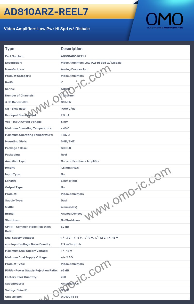 AD810ARZ-REEL7